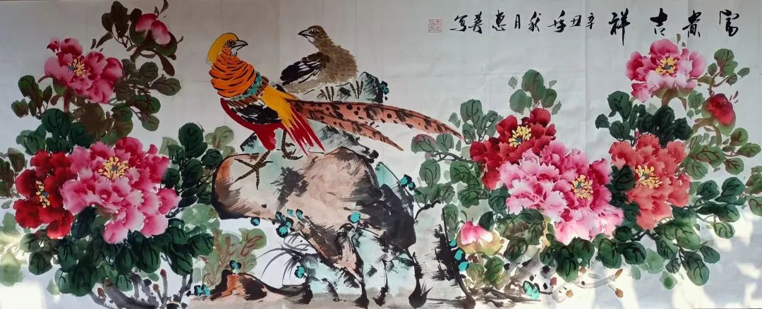 20230612170823485427