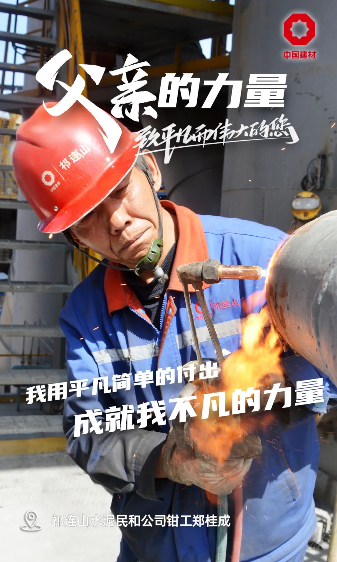 20230621094852061716