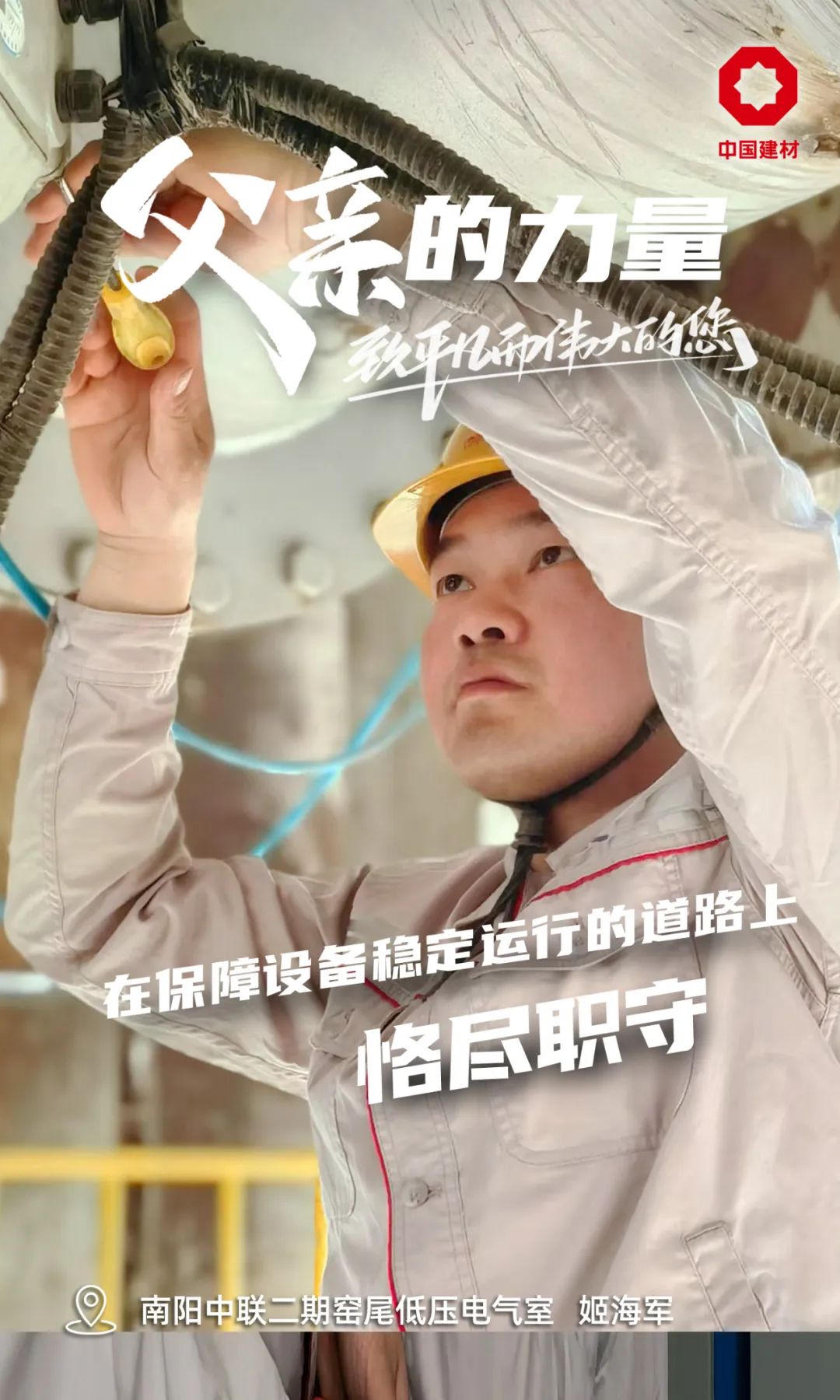 20230621094852241517