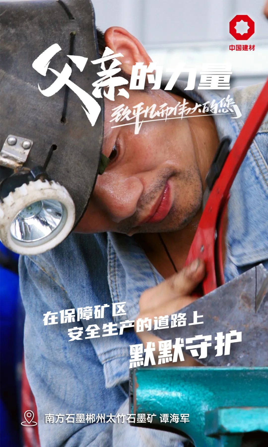 20230621094852401818