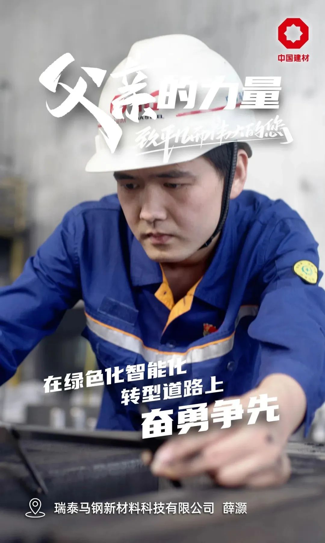 20230621094853036122