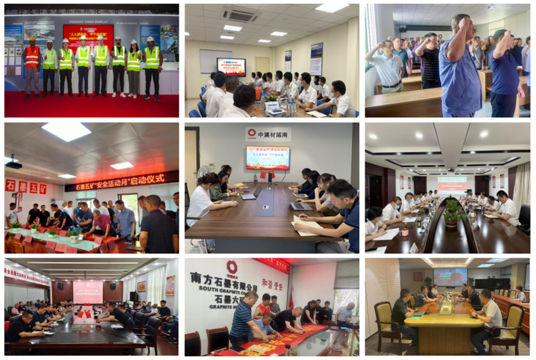 20230621221643270915