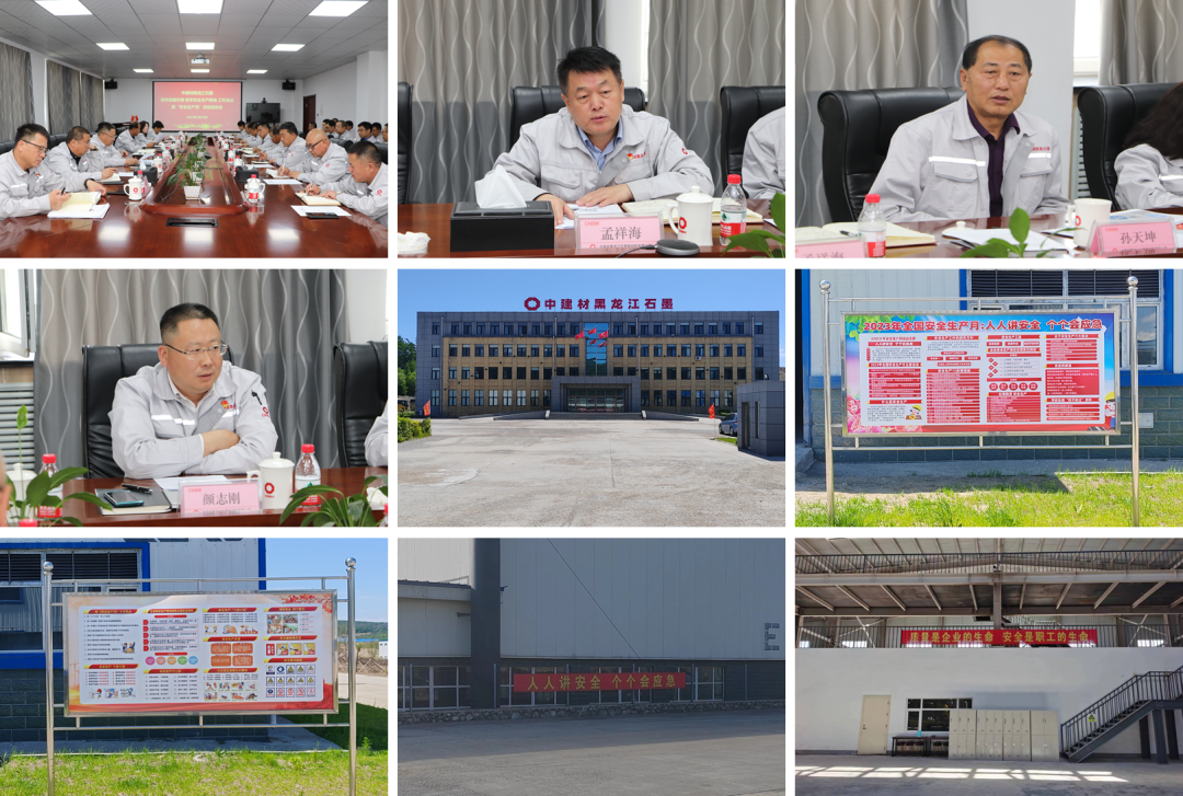 20230621221643610716