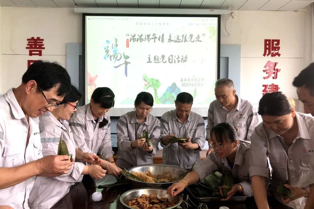 20230626180054854913