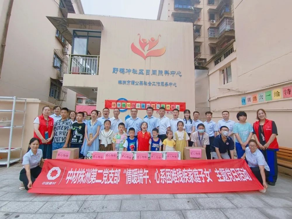 20230626180057426926