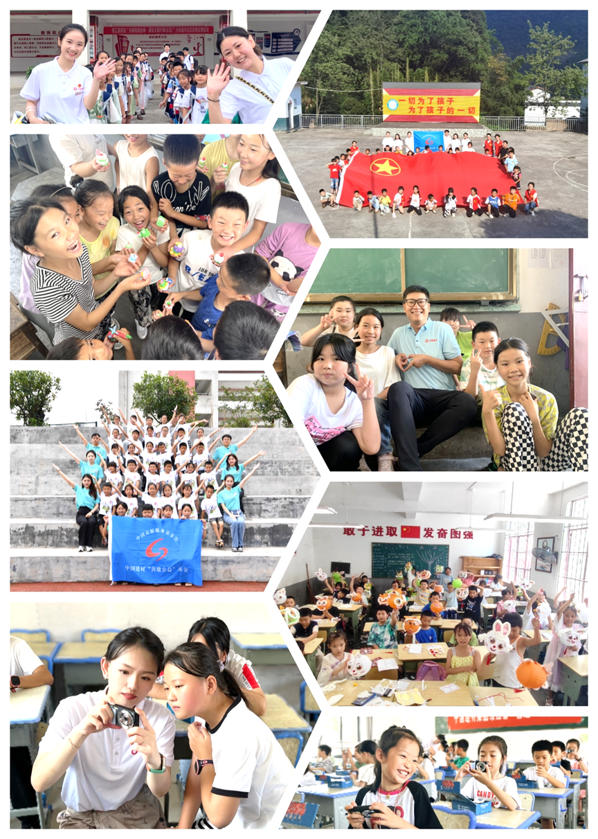 20230816112213164316