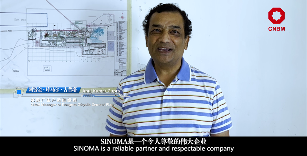 20230904102951233821