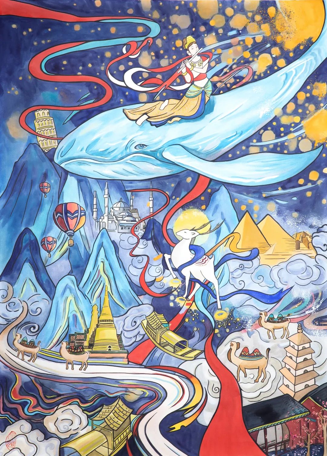 20230918115904141230