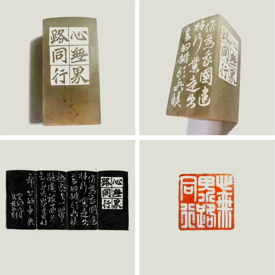 20230918115907616550