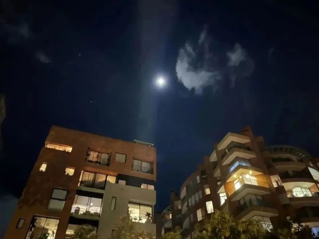 20231007092300634332