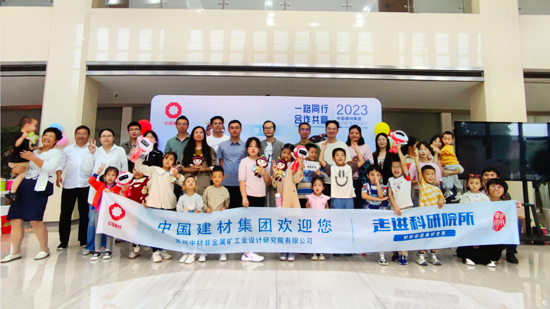 20231011105109777118