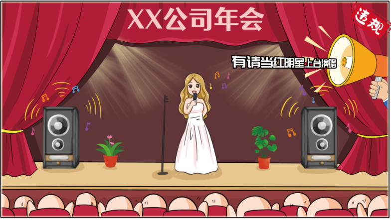 20231013093626322320