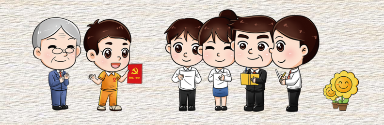 20231013093626773822