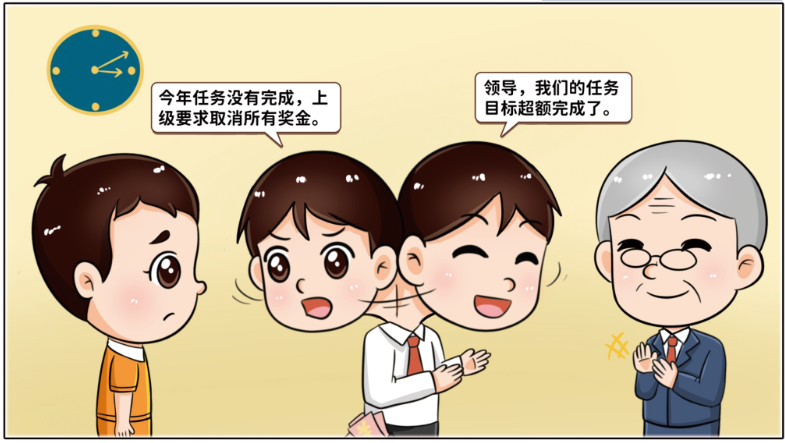 20231110155418189125