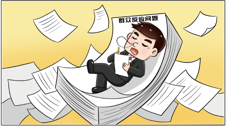 20231115105913496212