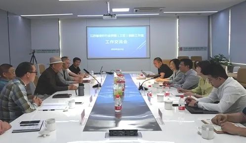 20231201100238390610