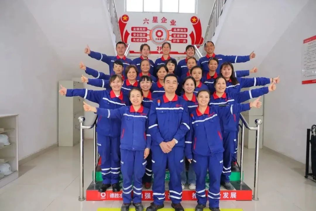 20231204093715710216