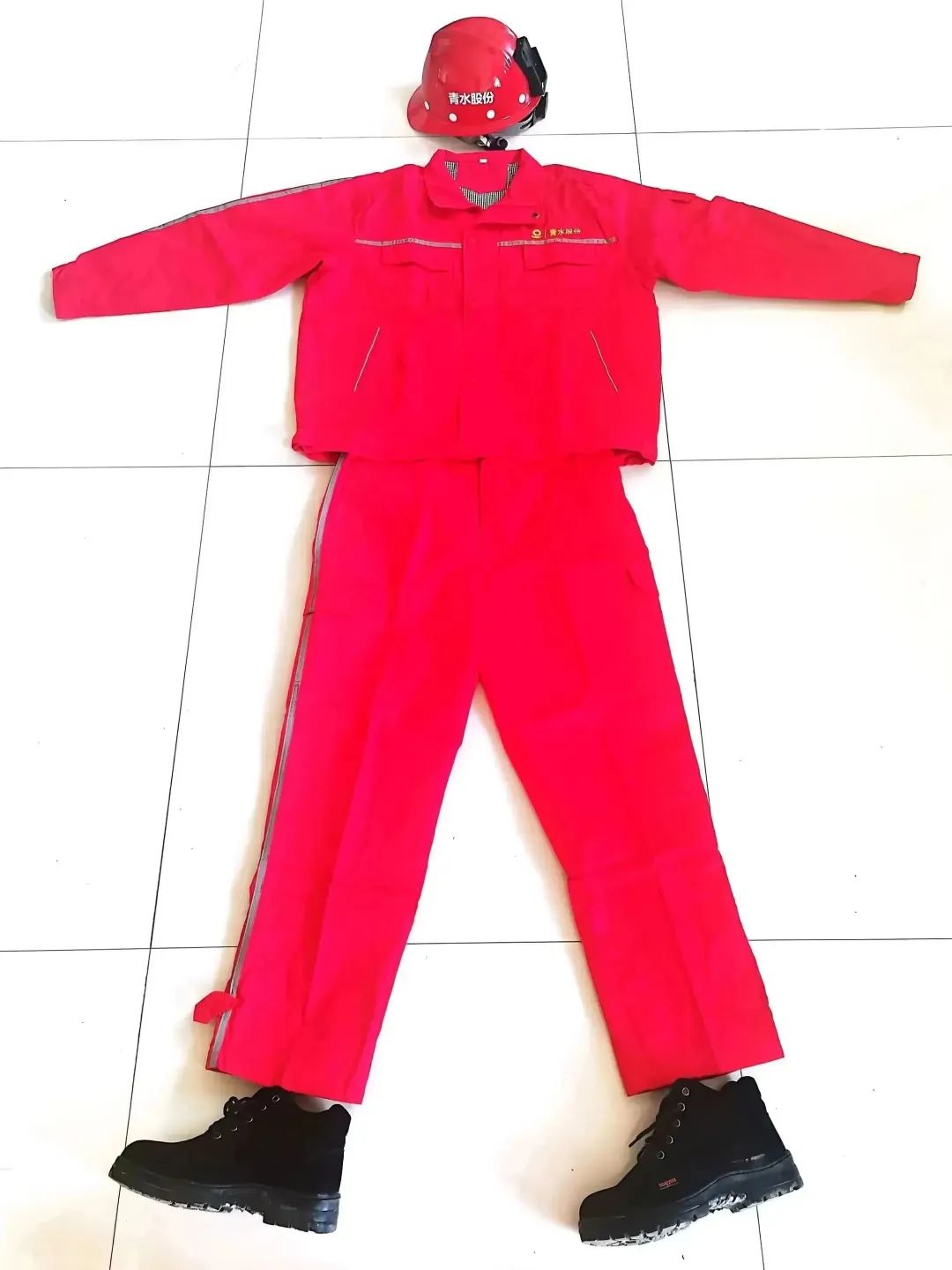 20231204093717588527