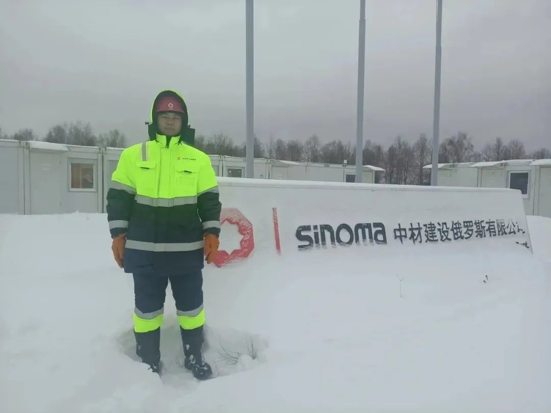 20231204093720186041