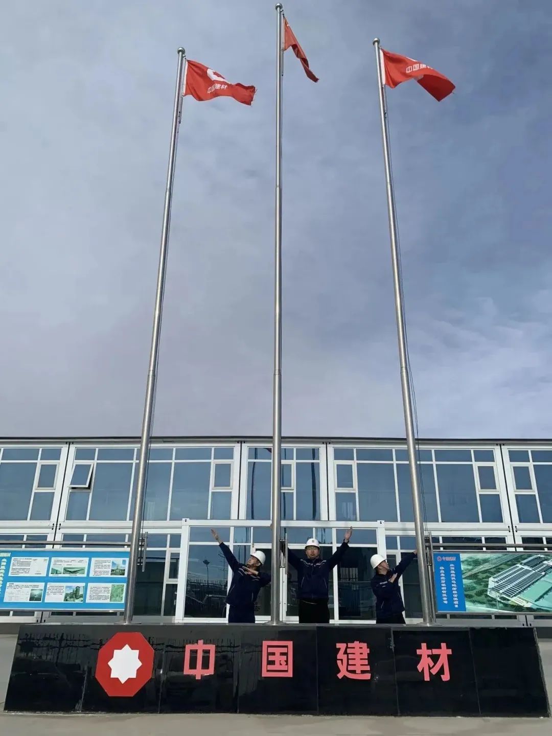 20231204093721905651