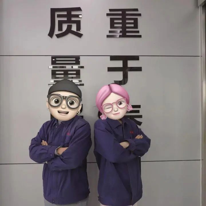 20231204093722209853