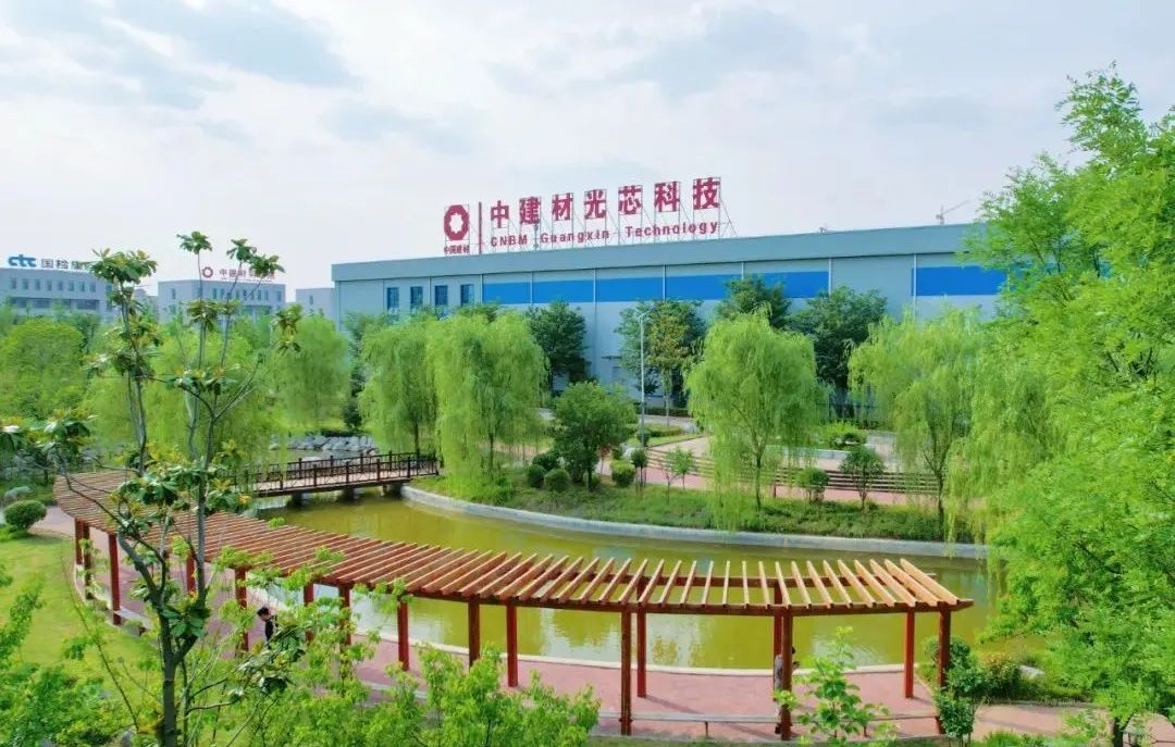 20231204094356775321