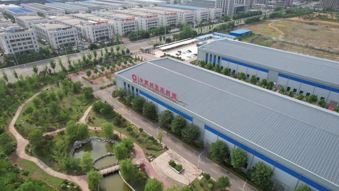 20231204094356915622