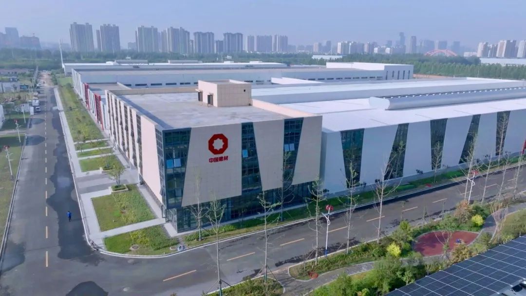 20231204094358163729