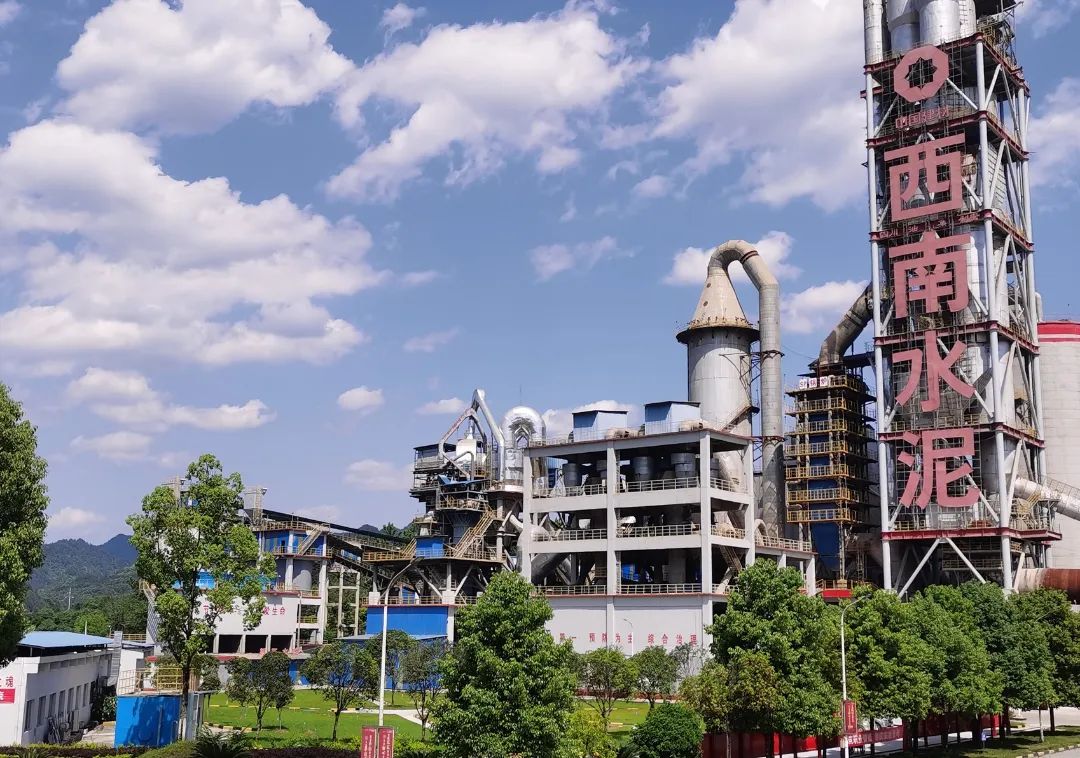 20231211102920792411