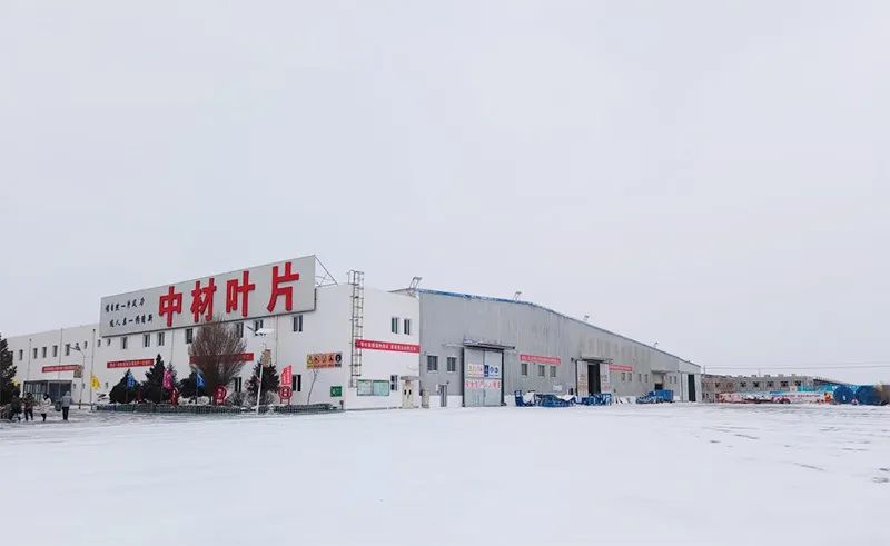 20240108101805892913