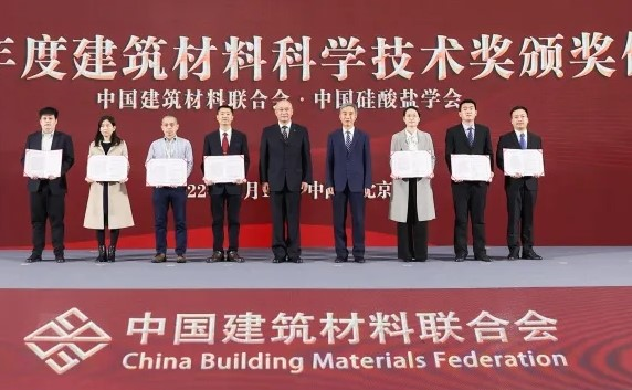 20240202095104350518