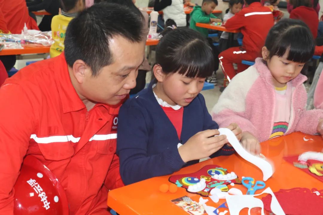 20240220114048020614