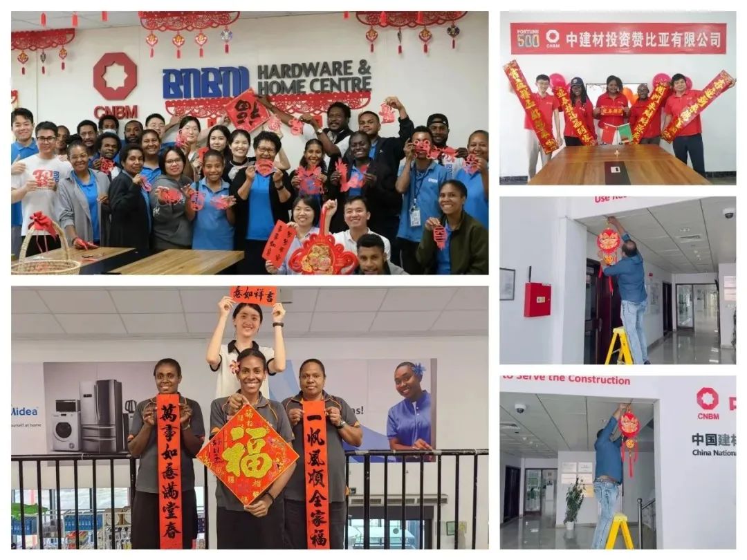 20240220155003465022