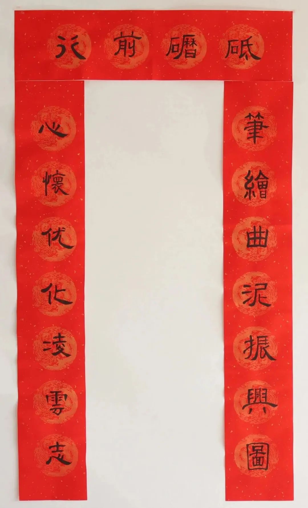 20240220155009325846