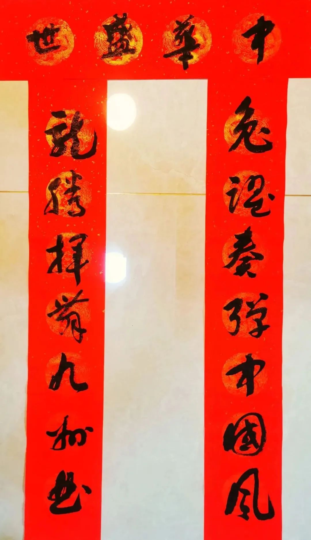 20240220155011028256