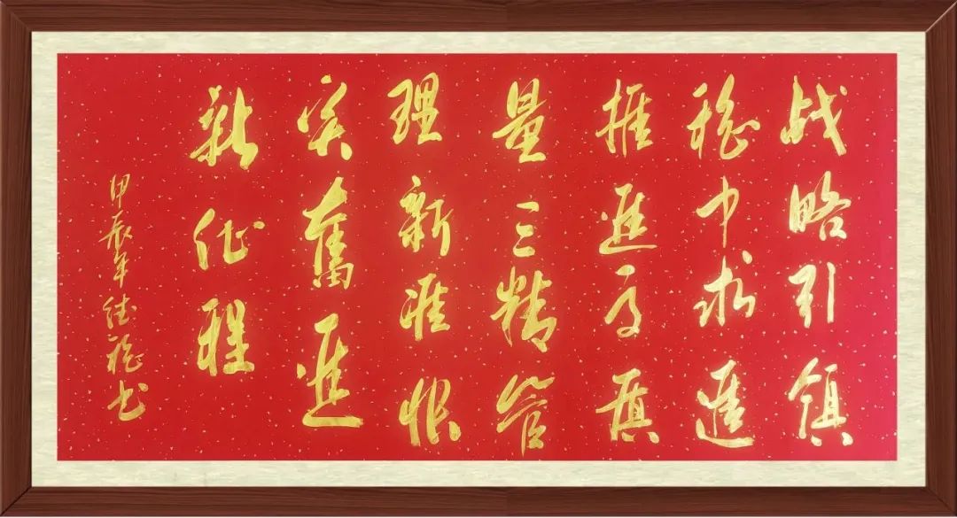 20240220155931298113