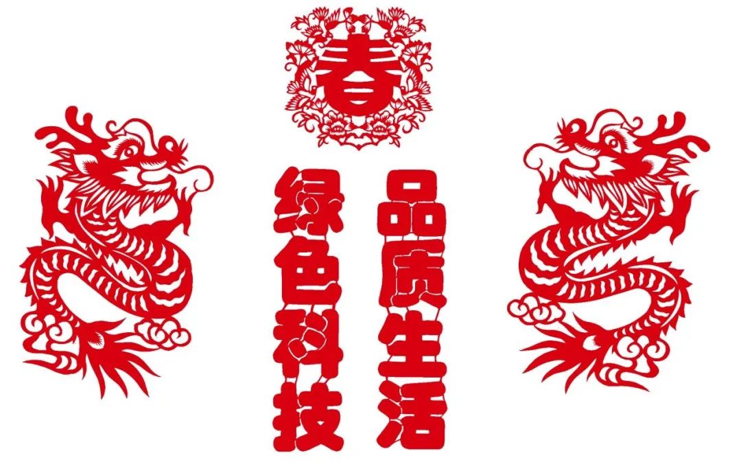 20240220155940100747