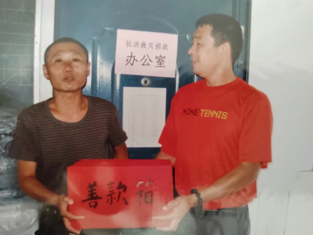 20240306100143012426