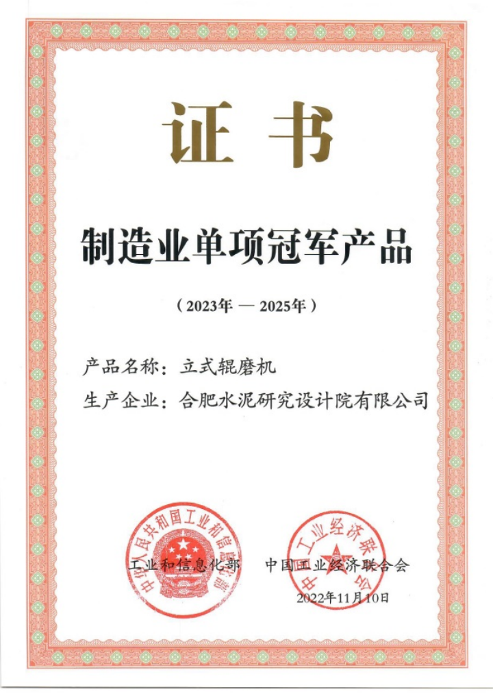 20240308095056599813