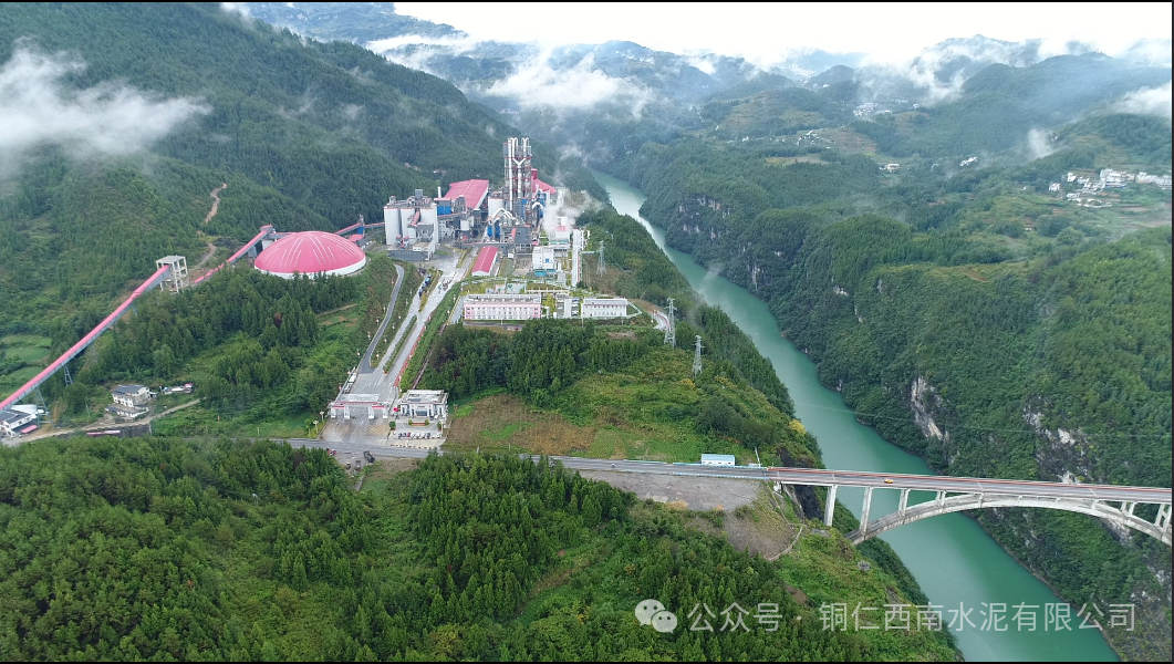 20240325174053988612