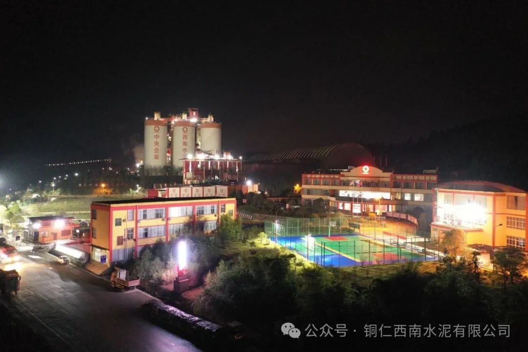 20240325174055409624