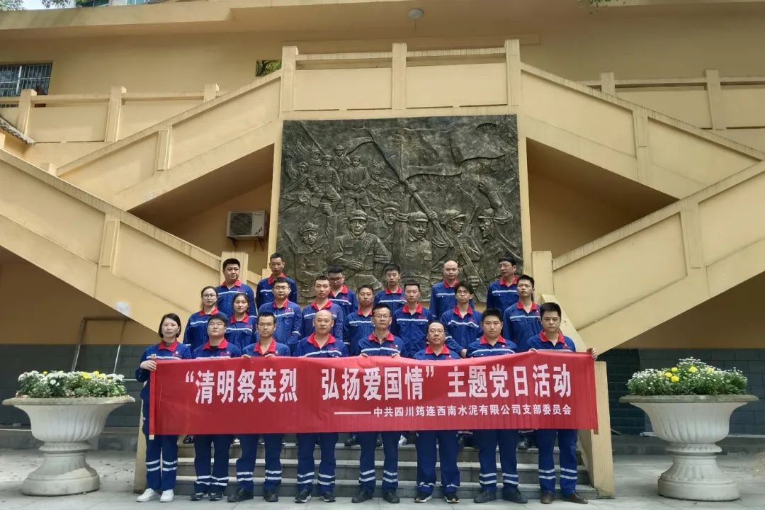 20240407094320328031