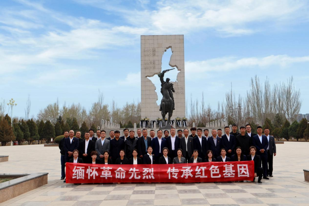 20240407094321844245