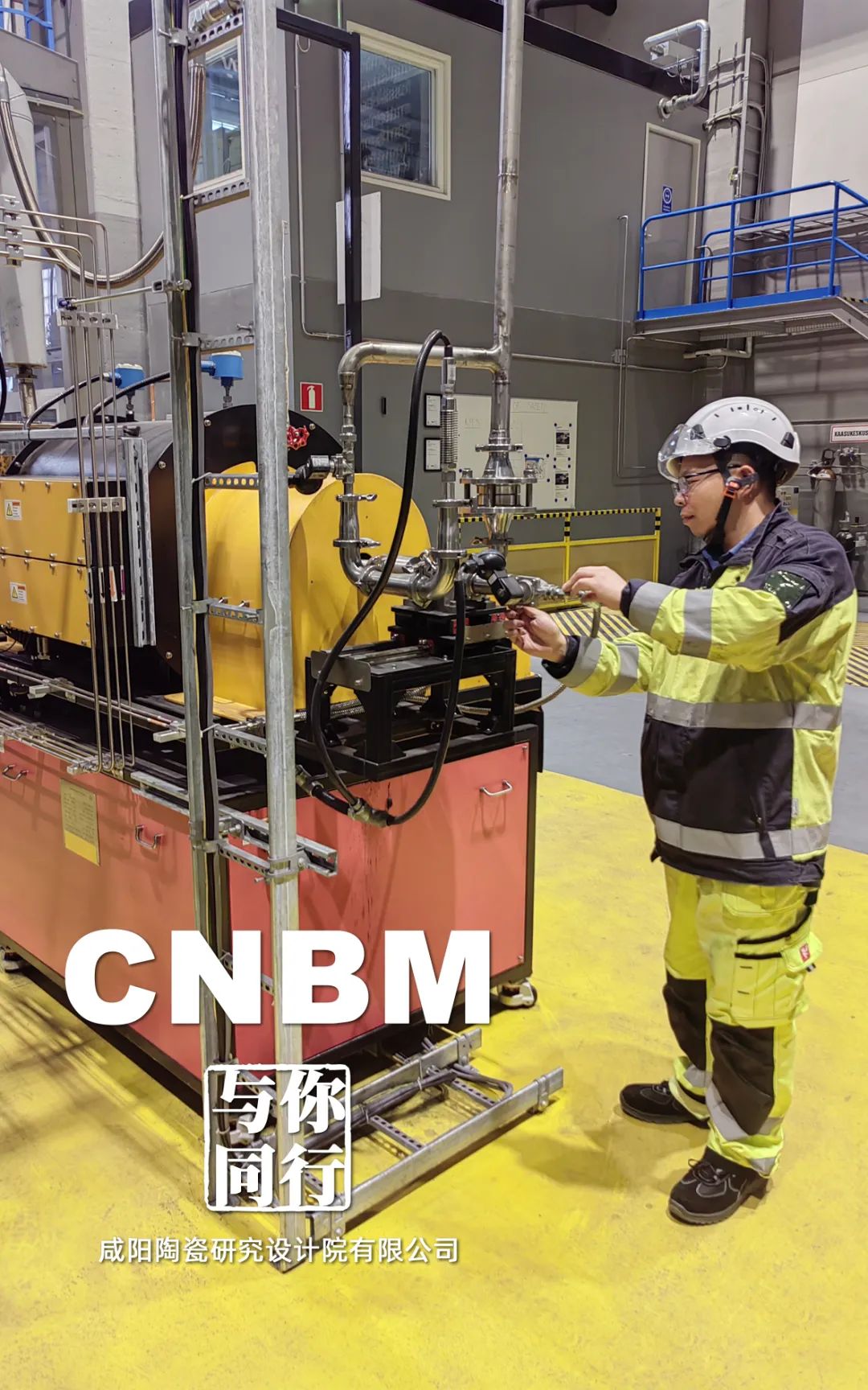 20240506110659540619