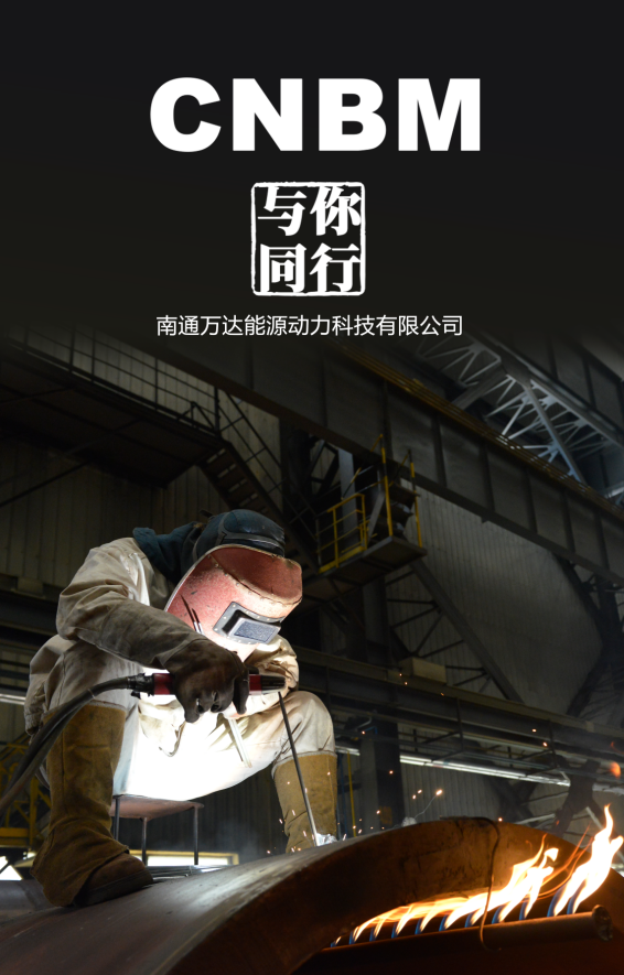 20240506110659941421