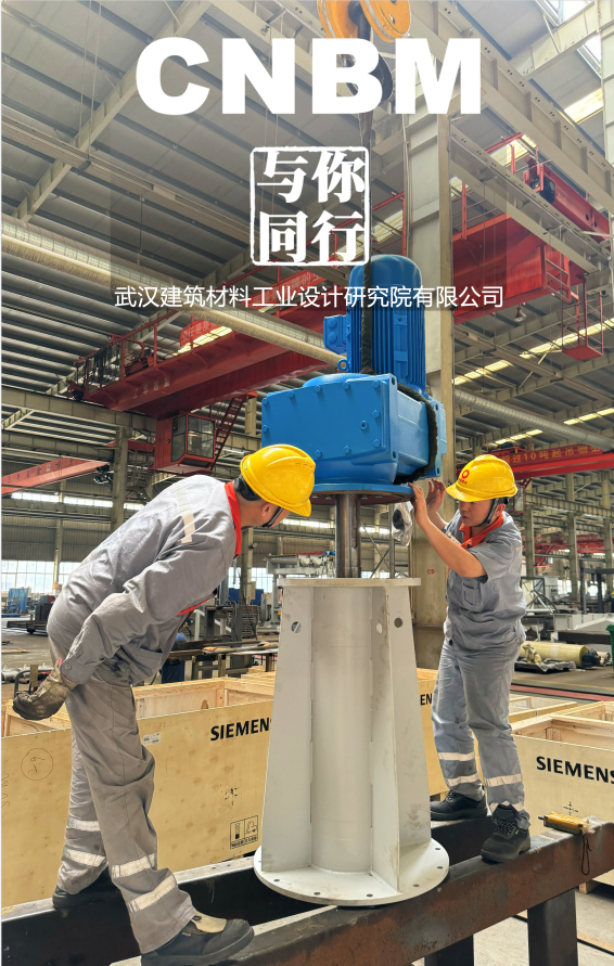 20240506110700082122