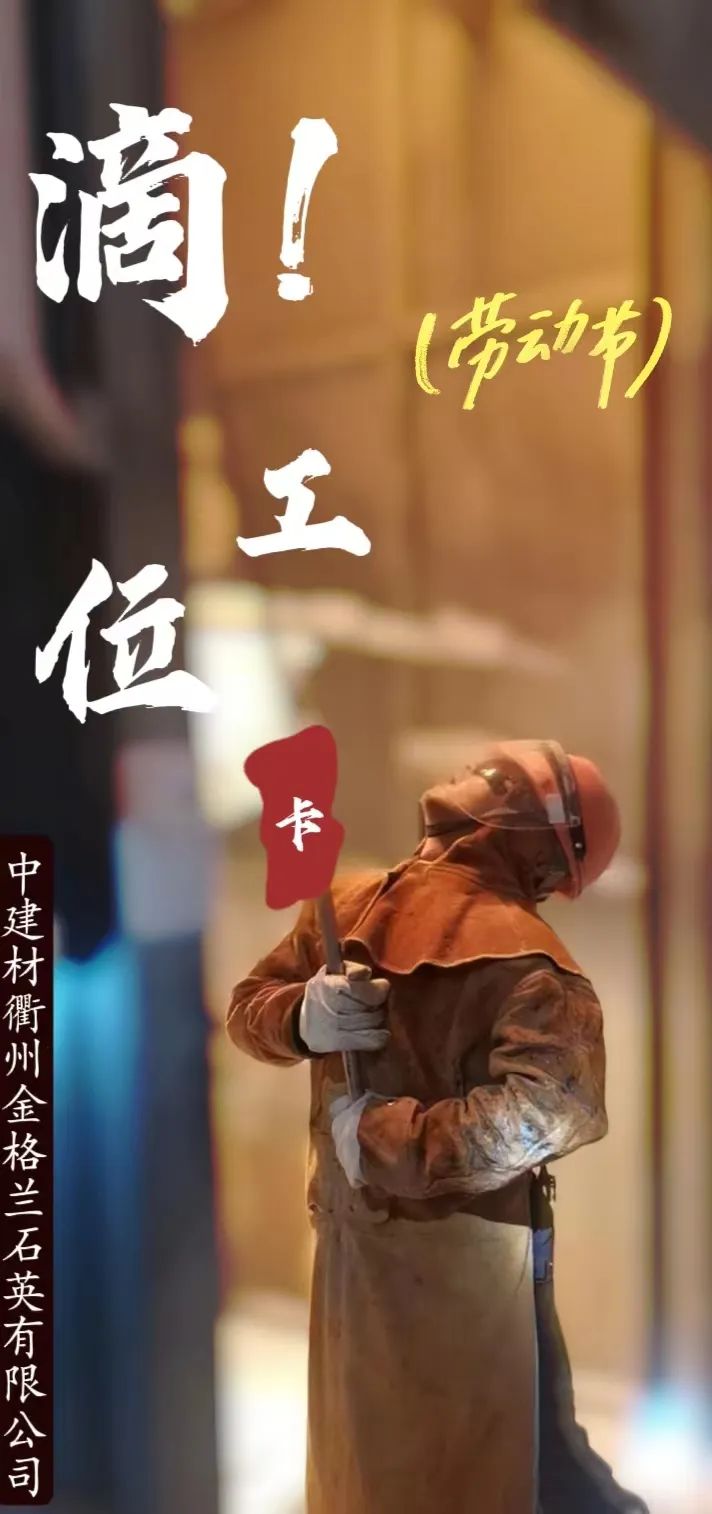 20240506111251317930