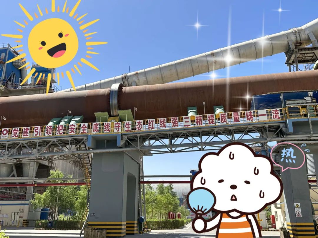 20240603095044836515