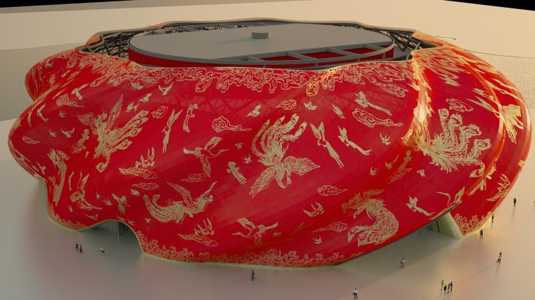 20240613100200388131