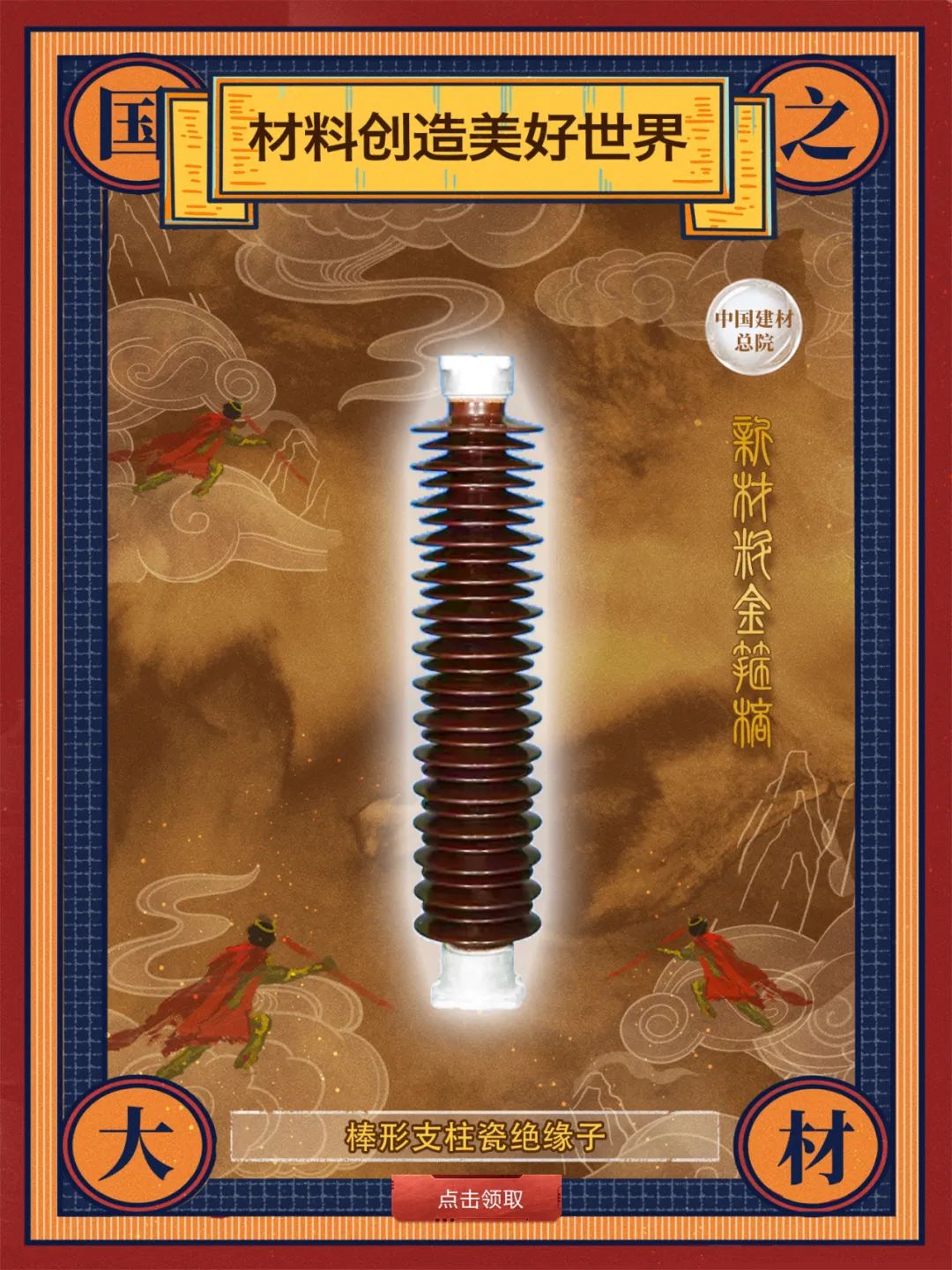 20240902095533695837